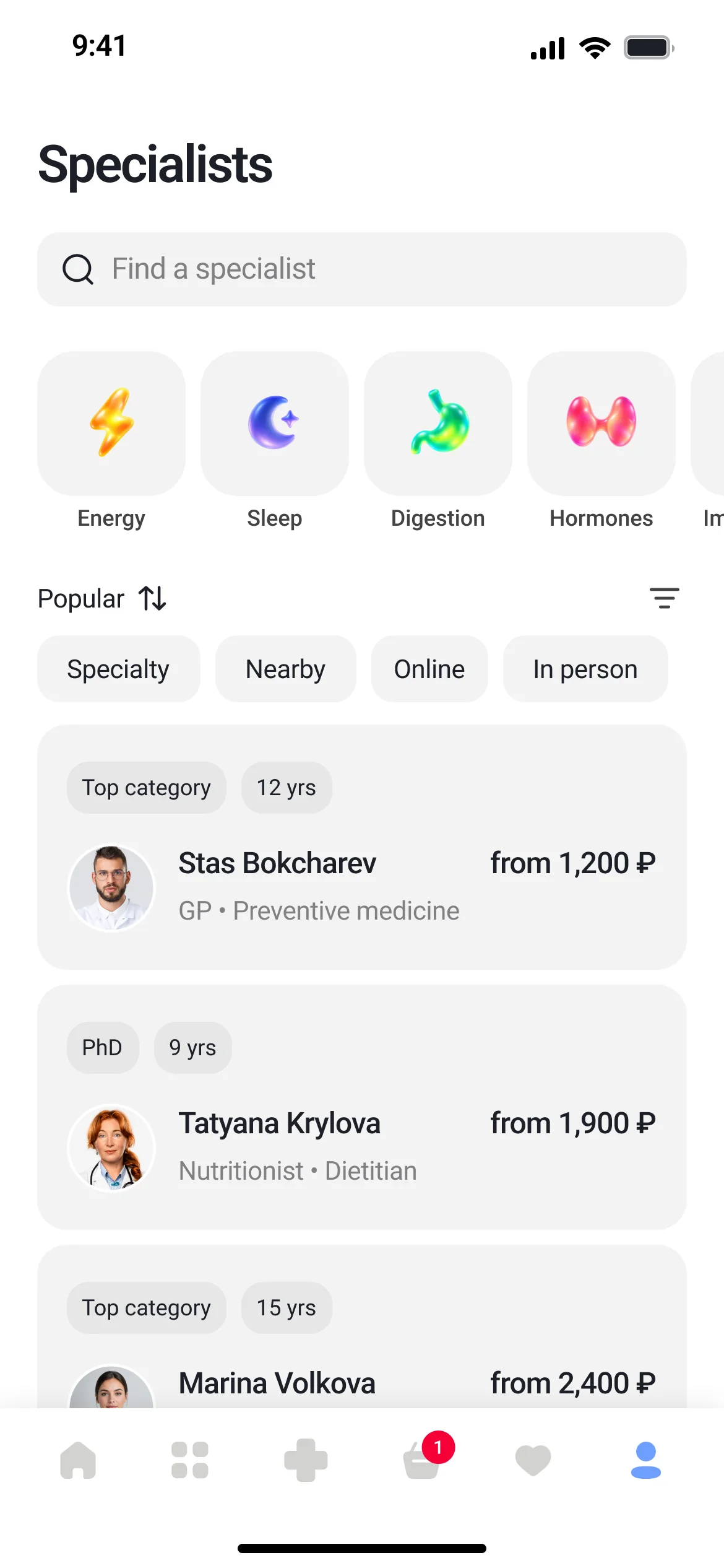 Каталог специалистов — лента специальностей, сортировка, быстрые фильтры и карточки с регалиями и ценой