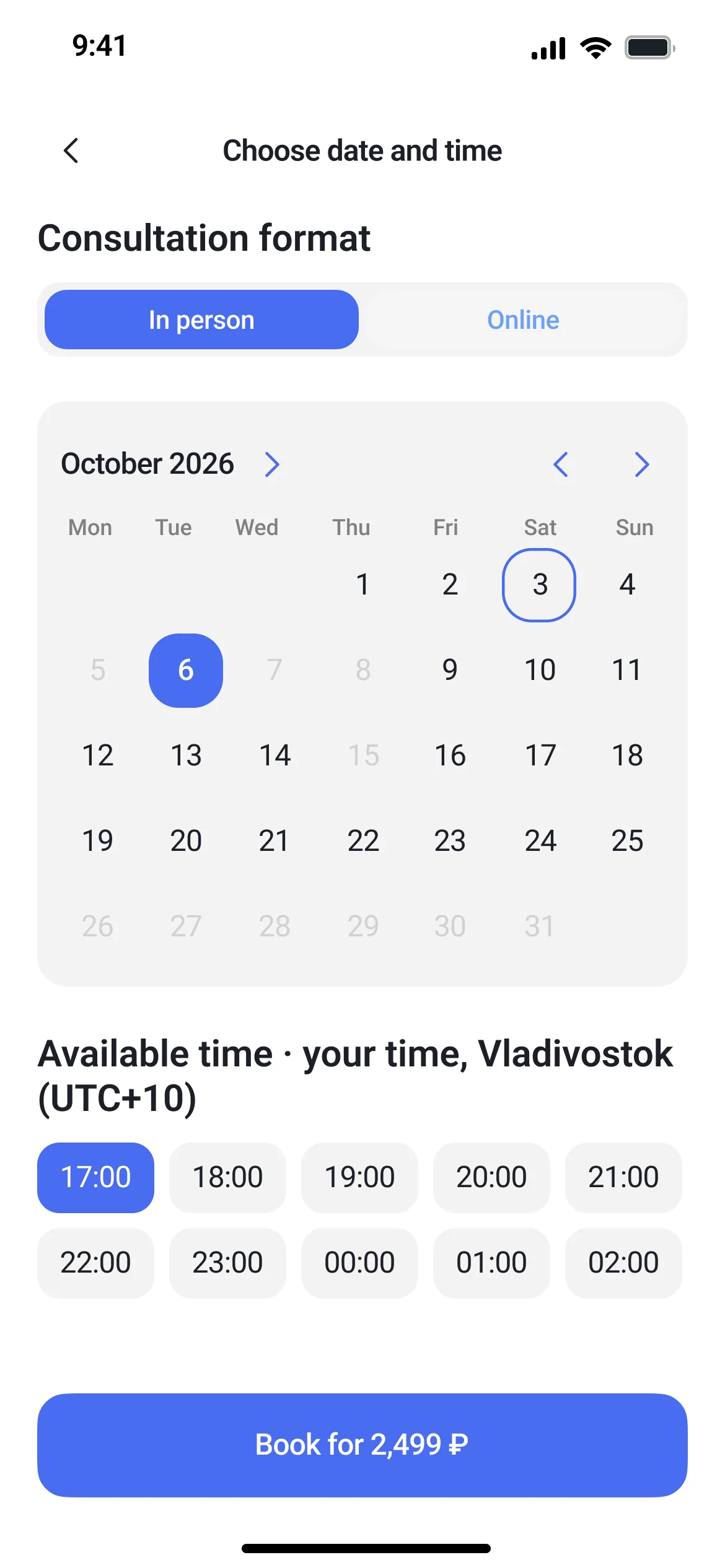 Choosing a slot — the list of times is labeled with the client’s own zone, Vladivostok UTC+10