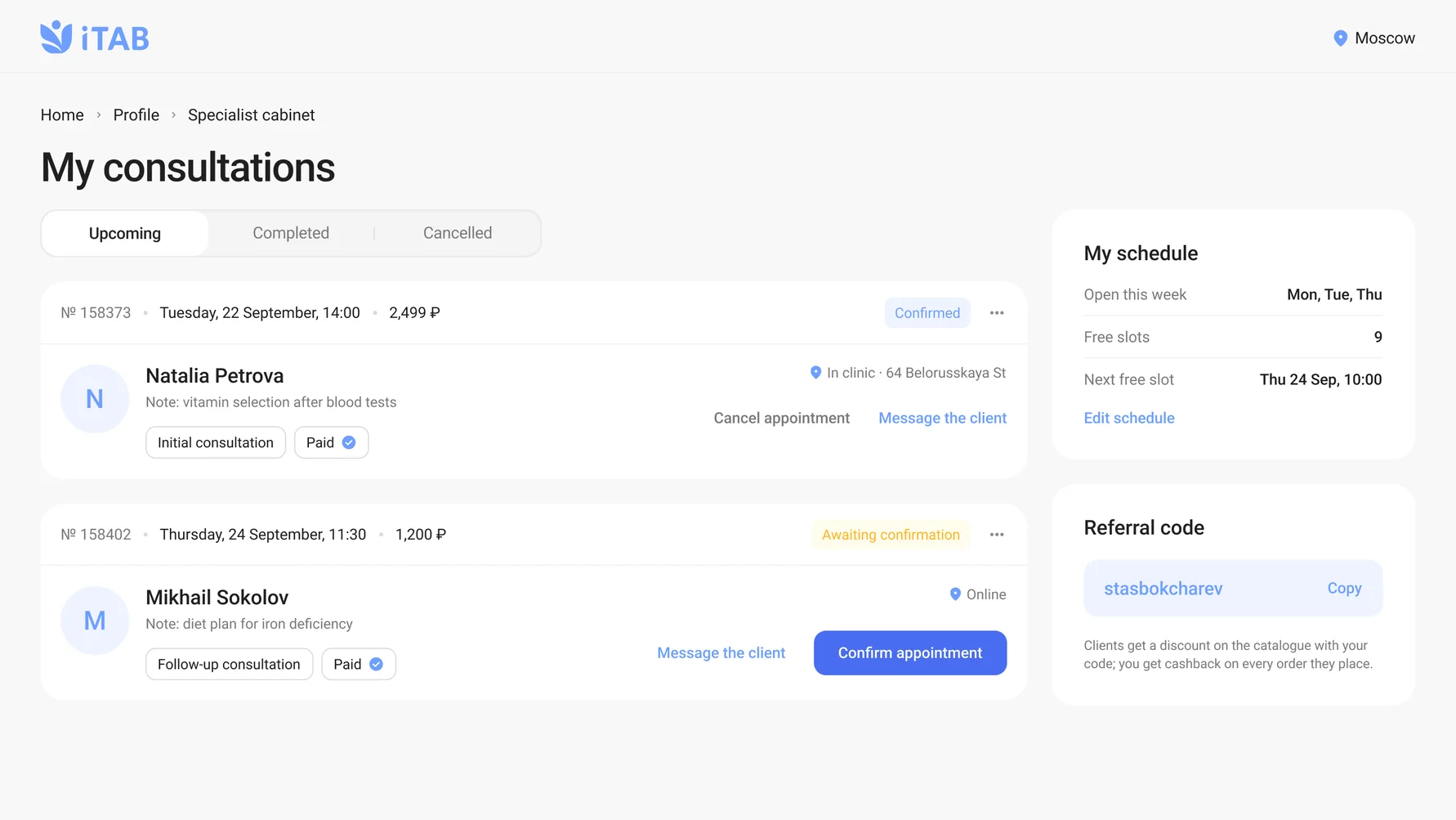 Web specialist cabinet — the list of upcoming consultations with client, request, payment status and the actions to confirm, message or cancel, next to a schedule summary and the personal promo code